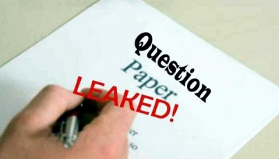  12-member Team To Probe Bpsc Question Paper Leak Case-TeluguStop.com