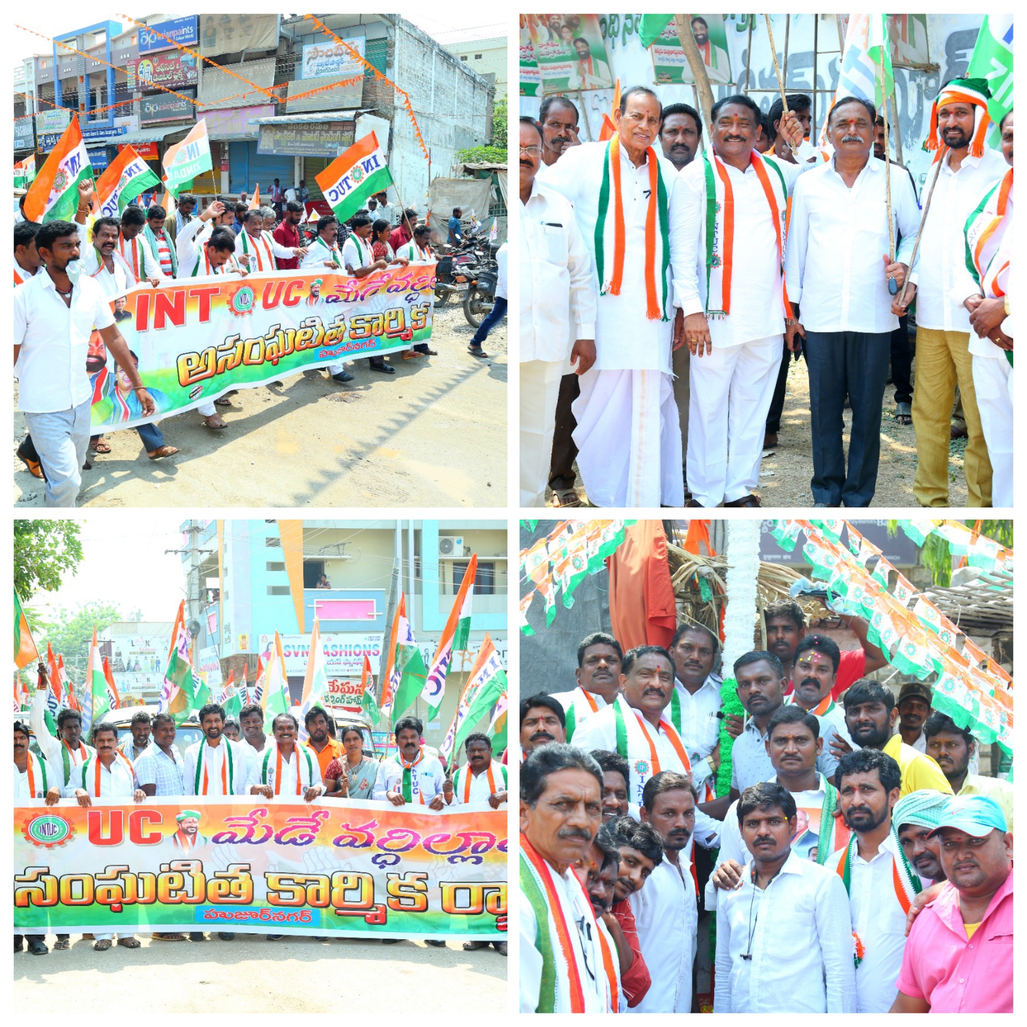  May Day Celebrations Under The Auspices Of Intuc-TeluguStop.com