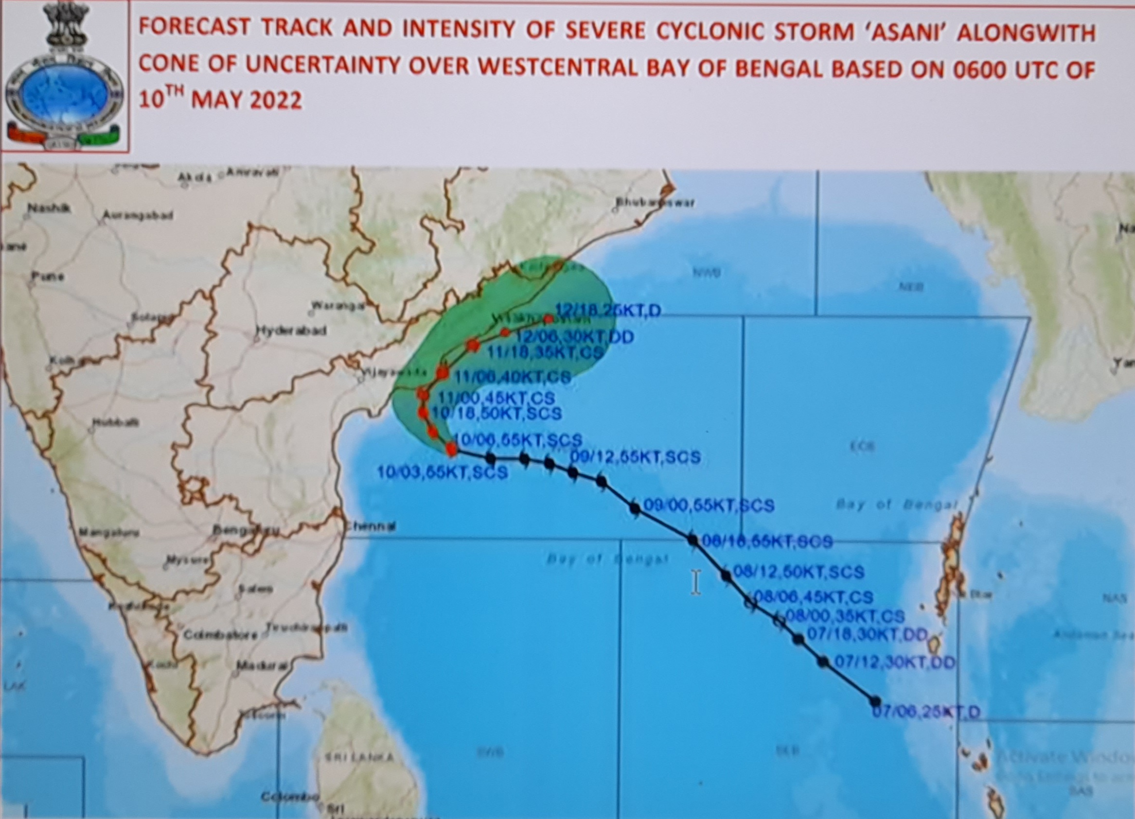  Asani Storm Changes Direction And Travels Northeast… .. Then Enters The West C-TeluguStop.com