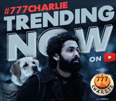  '777 Charlie' Trailer Crosses 1.30 Crore Views In 24 Hours, Film Team Rejoices-TeluguStop.com