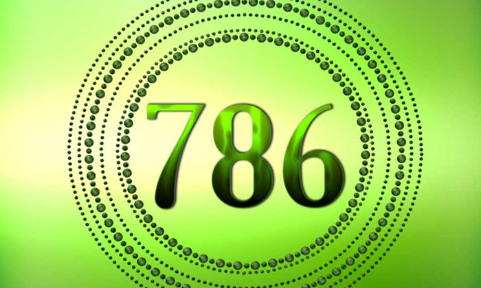  Do You Know Why Muslims Worship The Number 786 Muslim, 786, Reason, Latest News-TeluguStop.com