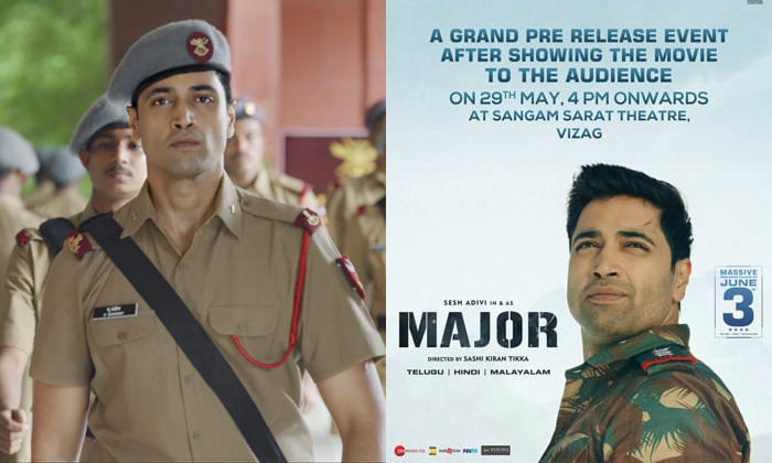  Adivi Sesh Major Grand Pre-release Event Details, Major Grand Pre-release Event,-TeluguStop.com
