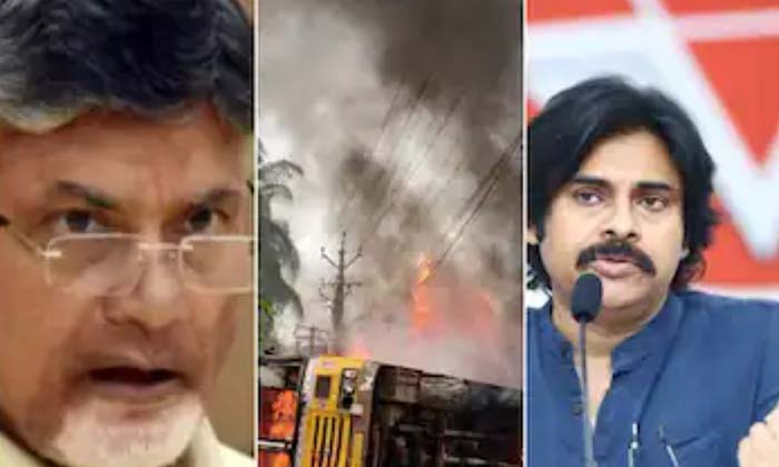  Ap Ministers Allege That Chandrababu Naidu Was Behind The Amalapuram Incident ,-TeluguStop.com