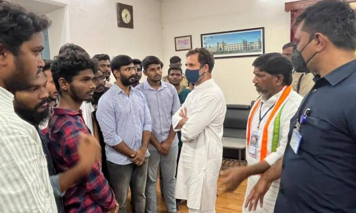 Telugu Congress, Congresstough, Rahul Gandhi-Political Telugu Congress, Congresstough, Rahul Gandhi-Political