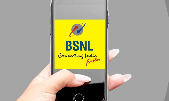  Bsnl Announced By Bumper  Data For 60 Days, Calls Free! Bsnl, Bumber Offer, 60 D-TeluguStop.com