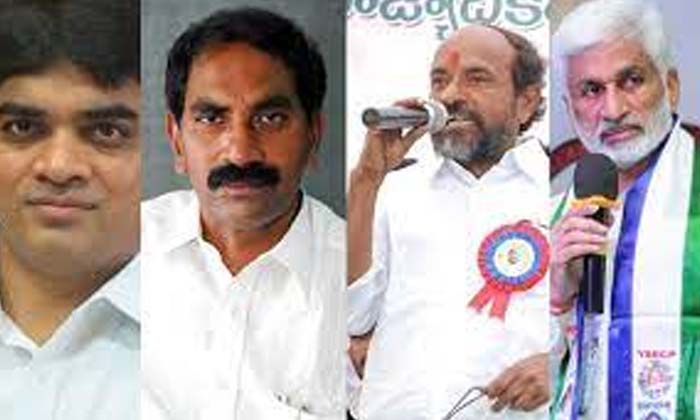 Telugu Andhra Pradesh, Beeda Mastanrao, Congress, Niranjan Reddy, Krishnaiah, Ra