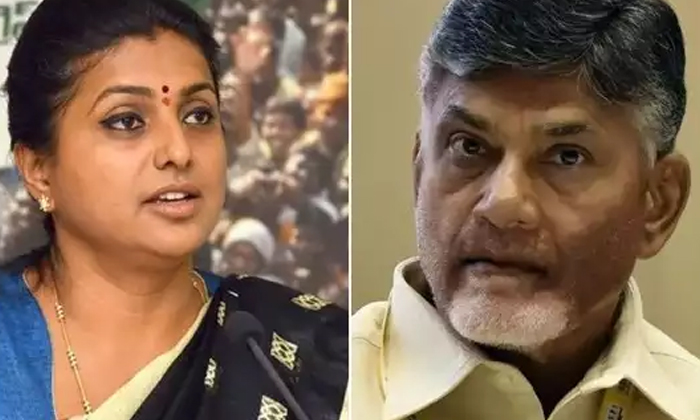 Telugu Chandrababu, Jagan, Rk Roja, Roja Selvamani, Ysrcp-Telugu Political News