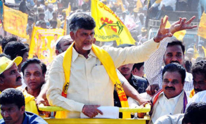 Telugu Chandrababu-Telugu Political News