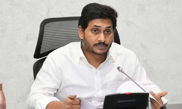  Cm Ys Jagan Visits Tirupati Today , Tirupati Sv Veterinary College Ground , Cm-TeluguStop.com