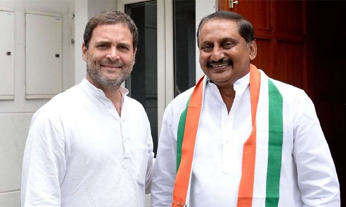  Congress South Responsibilities For Kiran Kumar Reddy Details,congress,kiran Kum-TeluguStop.com