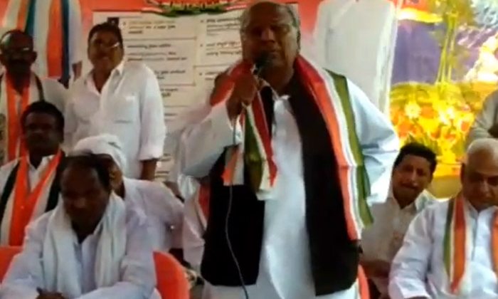  Congress Riots Under Former Minister Sambhani Chandrasekhar In Kalluru Patnam, K-TeluguStop.com