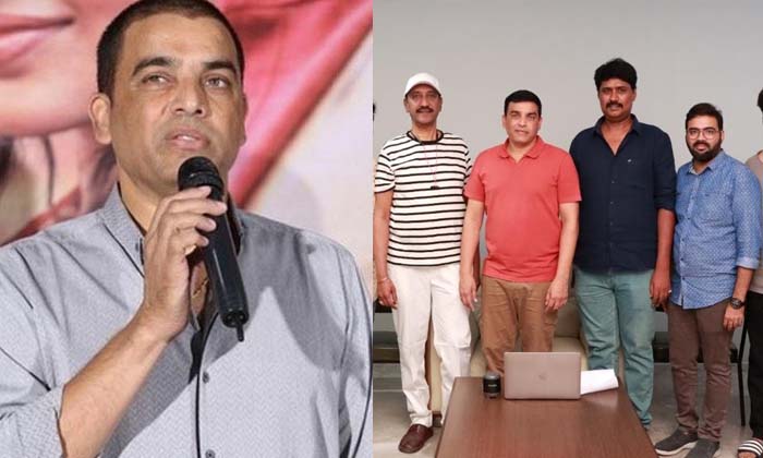  Leading Producer Dil Raju Has Unveiled The Second Song From The Movie Shikaru ,-TeluguStop.com