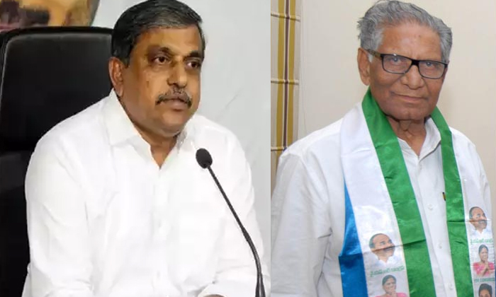 Telugu Andhra Pradesh, Ap, Cmjagan, Sajjalarama, Ycp, Ycp Ministers, Ysrcp-Polit