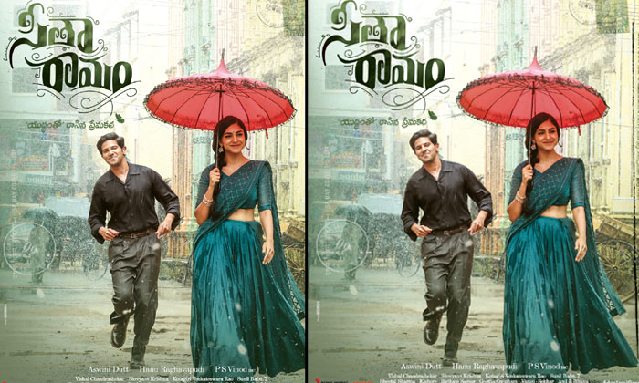 Dulquer Salmaan, Hanu Raghavapudi, Swapna Cinema’s Sita Ramam First Single Oh Dulquer Salmaan, Hanu Raghavapudi, Swapna Cinema’s Sita Ramam First Single Oh-TeluguStop.com