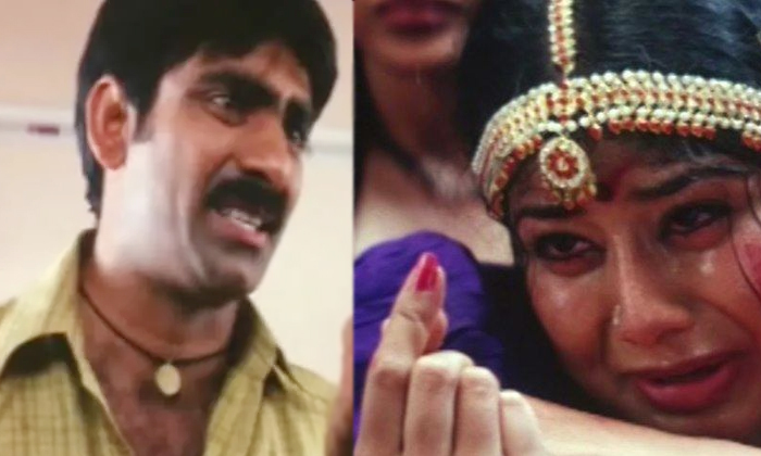 Telugu Krishna Vamshi, Raviteja, Khadgam, Ramya Krishna, Sangeetha, Tollywood-Mo