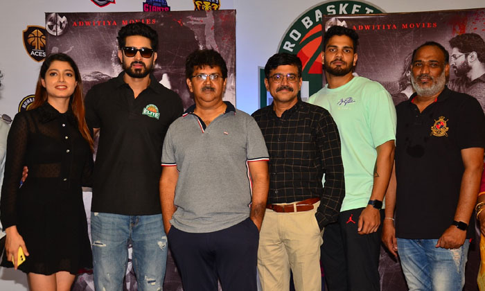  Gray Movie Trailer Released In Hyderabad Elite Pro Basketball League Gray Movie,-TeluguStop.com