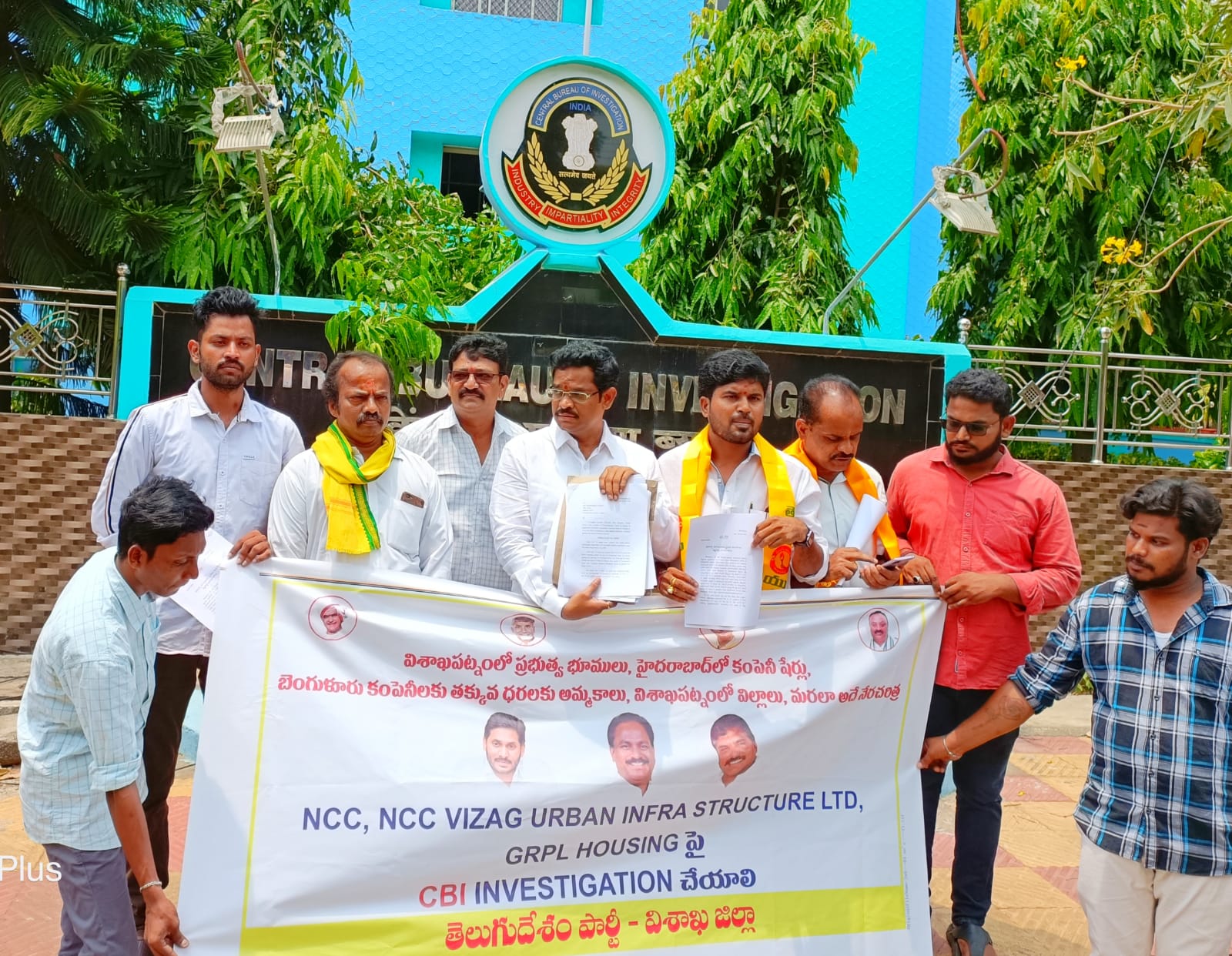  Tdp Demands Cbi Probe Into Ycp Magic Ncc Lands In Visakhapatnam To Private Compa-TeluguStop.com