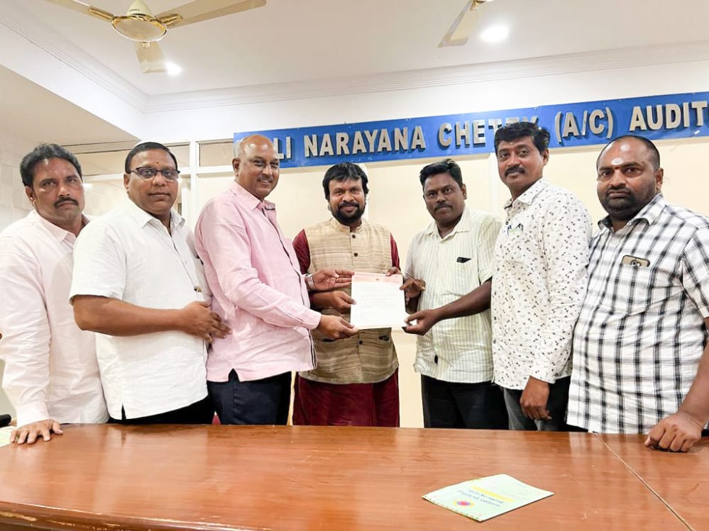 Venkateswara Rao Is The New District President Of The International Vaishya Fede Venkateswara Rao Is The New District President Of The International Vaishya Fede-TeluguStop.com