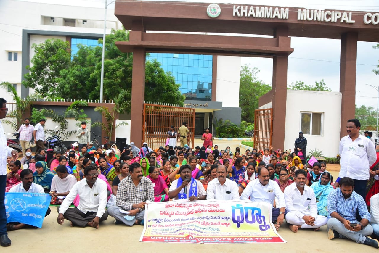  If The Problems Are Not Solved, Public Outrage Is Inevitable: - Public Associati-TeluguStop.com