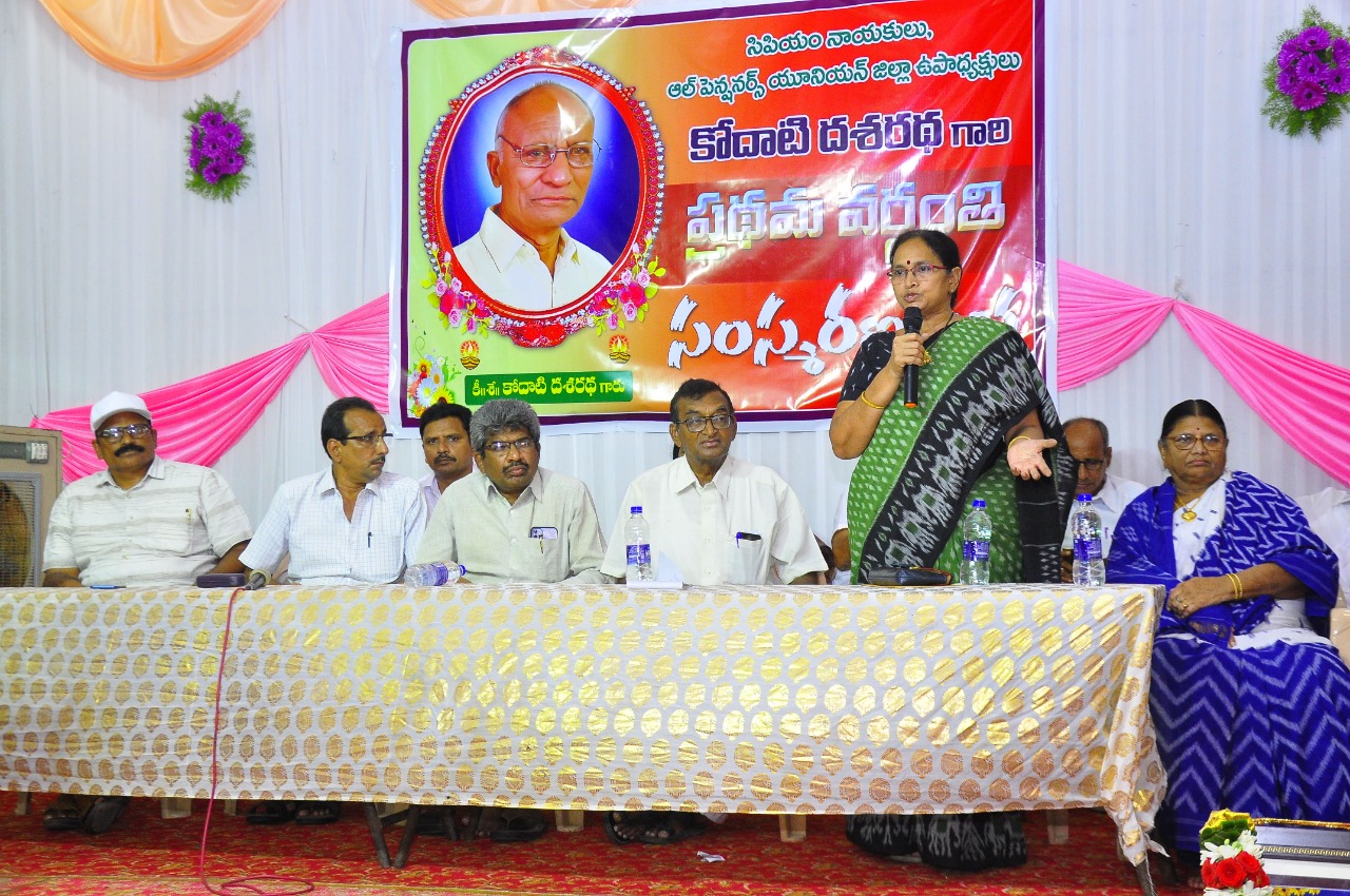  Kodati Dasharatha ఘన Solid Tribute To Many Speakers…-TeluguStop.com