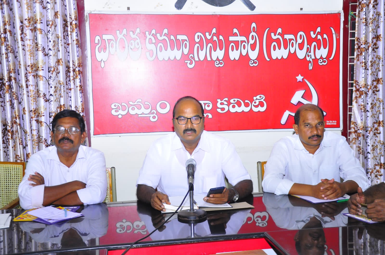  Medical College Should Be Set Up In Khammam Immediately: - Cpm Party Demand-TeluguStop.com