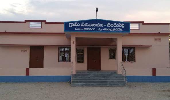 Suspension Hunting On Chandupatla Sarpanch Pandu Suspension Hunting On Chandupatla Sarpanch Pandu-TeluguStop.com