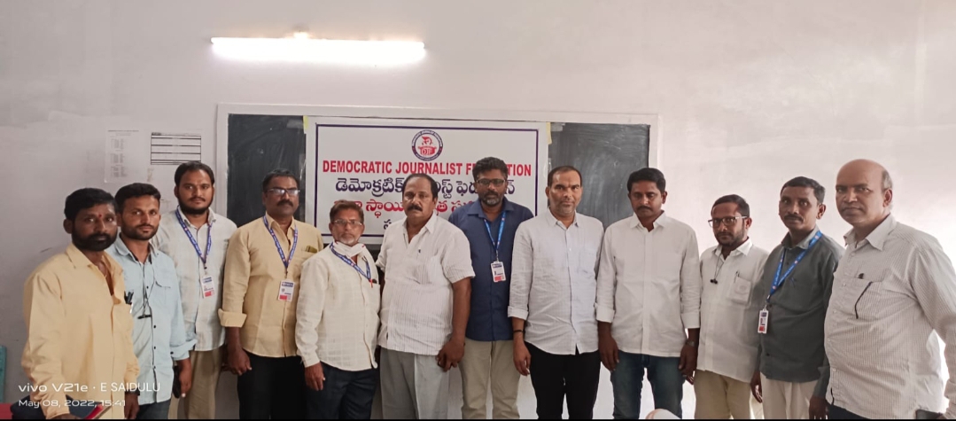  They Are All Journalists Who Work For The Good Of The People-TeluguStop.com