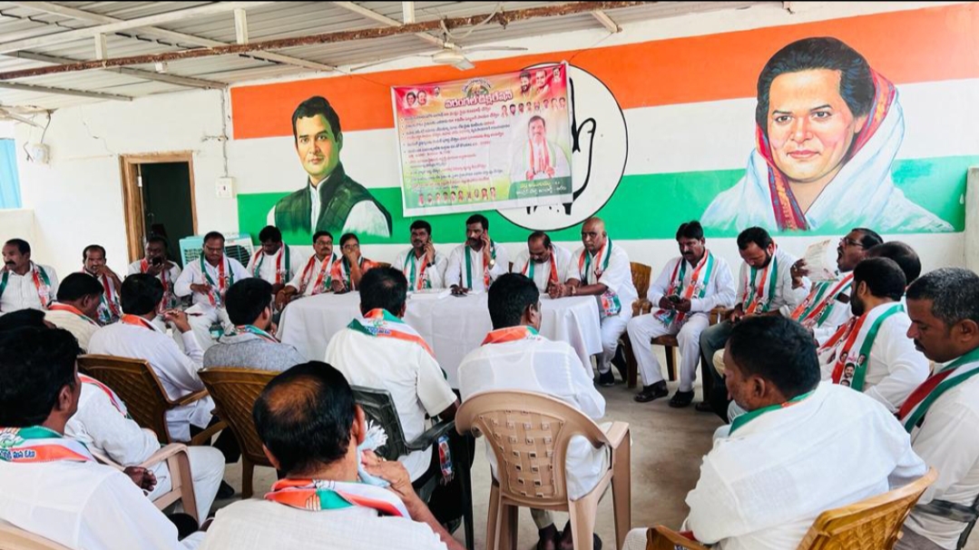  Meeting Of Congress Party Representatives And Leaders-TeluguStop.com