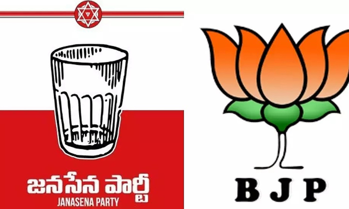 Has The Distance Between Janasena And Bjp Increased, Bjp, Janasena, Bjp , Jp Na Has The Distance Between Janasena And Bjp Increased, Bjp, Janasena, Bjp , Jp Na-TeluguStop.com