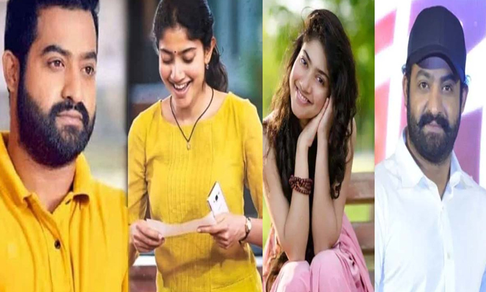 Telugu Acharya, Jr Ntr, Koratala Shiva, Rowdybaby, Sai Pallavi-Movie