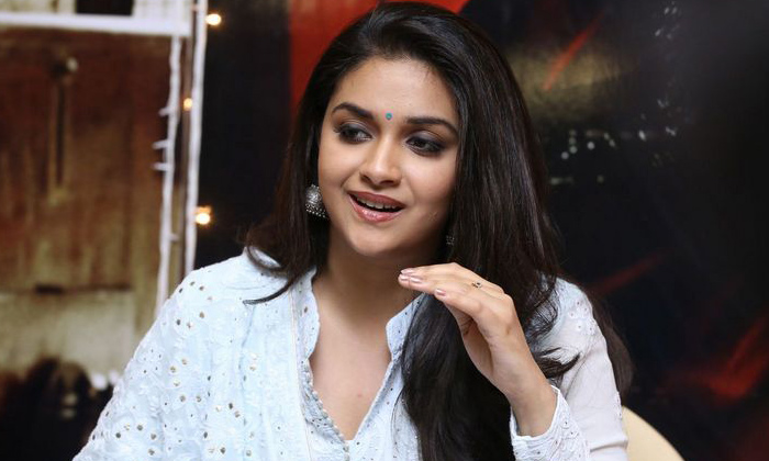 Telugu Keerthy Suresh, Keerthysuresh, Mahesh Babu, Parasuram, Sarkaruvaari-Movie
