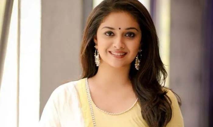 Telugu Bhola Shankar, Chiranjeevi, Dasara, Keerthy Suresh, Latestkeerthy, Mehr R