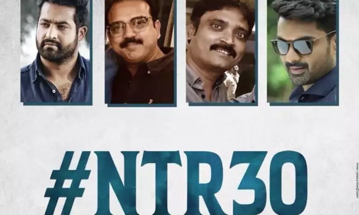  Jr Ntr And Koratala Siva Movie-TeluguStop.com