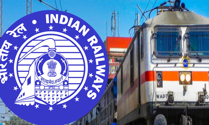 Telugu Indian Railways, Latest-Latest News - Telugu