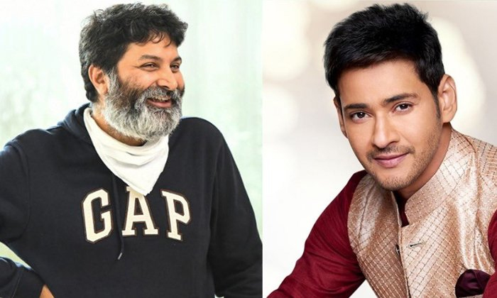  Mahesh Babu Upcoming Movie Details, Mahesh Babu, Sarkaru Vaari Paata, Trivikram,-TeluguStop.com