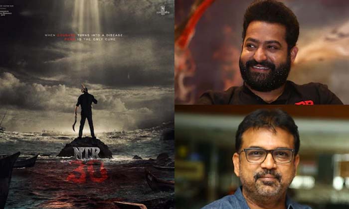  Motion Poster From Ntr 30 Released Ahead Of Jr Ntr S Birthday, Ntr Birthday, Ntr-TeluguStop.com