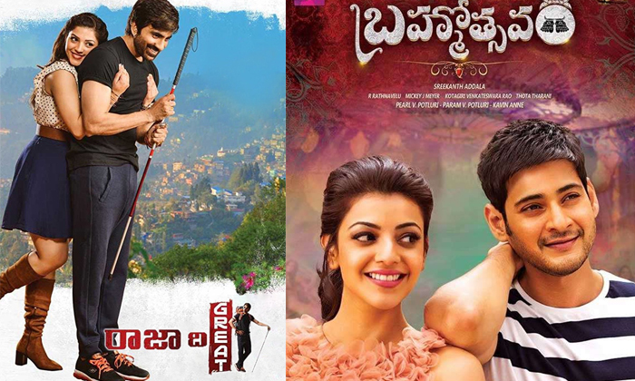 Telugu Arya, Athanokkade, Brahmotsavam, Kick, Koratala Shiva, Krishna, Ntr, Oopi