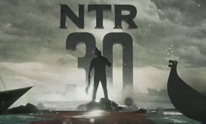 Acharya, Chiranjeevi, Jr Ntr, Jrntr, Koratala Siva, Ntr, Ram Charan-Movie