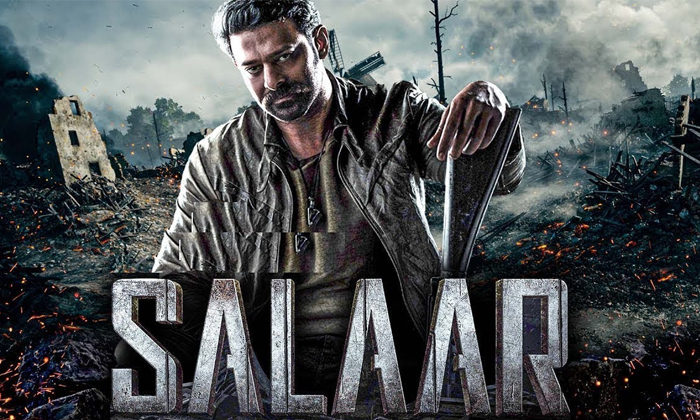  Prabhas And Shruti Haasan Salaar Glimpse Postponed Details, Prabhas, Salaar Movi-TeluguStop.com