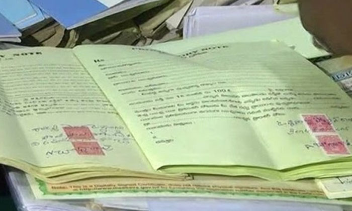 These Should Be Noted In The Promissory Note Promsary Note, Key, Viral Latest, These Should Be Noted In The Promissory Note Promsary Note, Key, Viral Latest,-TeluguStop.com