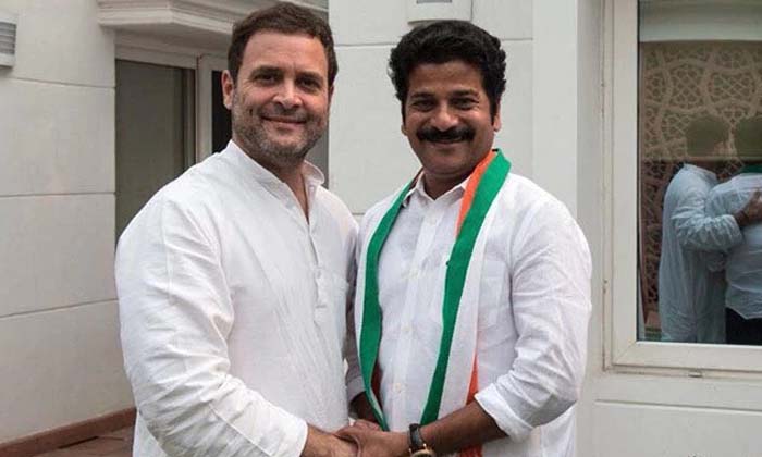 Telugu Pcc, Rahul Gandhi, Rahul Warangal, Revanth Reddy, Tpcc-Telugu Political N Telugu Pcc, Rahul Gandhi, Rahul Warangal, Revanth Reddy, Tpcc-Telugu Political N