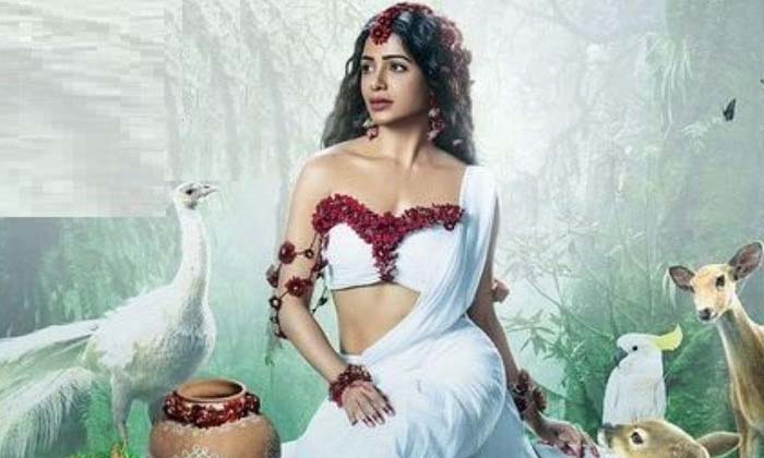 Inside Samantha Prabhus Uber Luxurious Life , Samantha , Samantha Luxurious Life Inside Samantha Prabhus Uber Luxurious Life , Samantha , Samantha Luxurious Life-TeluguStop.com