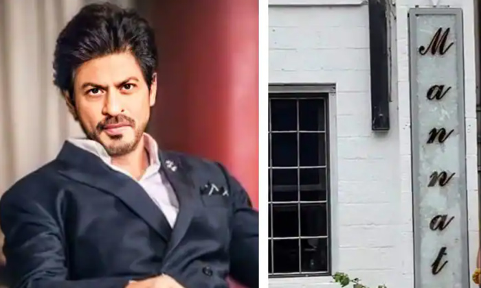  Shah Rukh Khan's 'mannat' Name Plate Worth Rs 25 Lakhs Goes Missing,shah Rukh Kh-TeluguStop.com