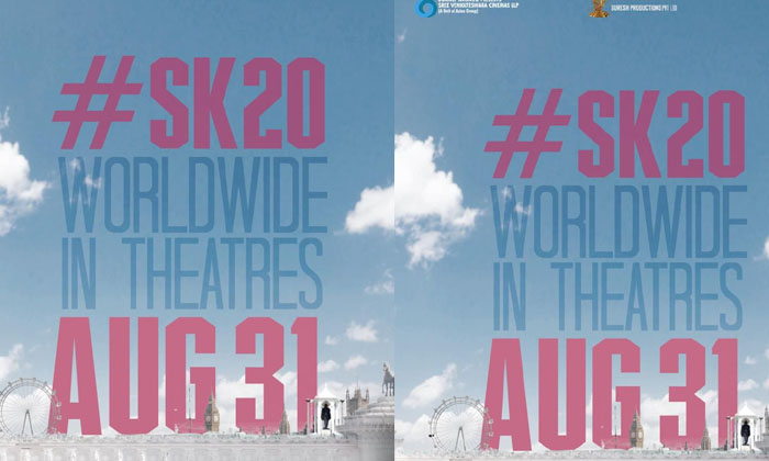  Sivakarthikeyan Anudeep Kv Svcllp Suresh Productions Shanthi Talkies Sk20 Relea-TeluguStop.com