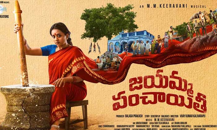 Telugu Anchor Suma, Filmmaker, Latest-Latest News - Telugu Telugu Anchor Suma, Filmmaker, Latest-Latest News - Telugu