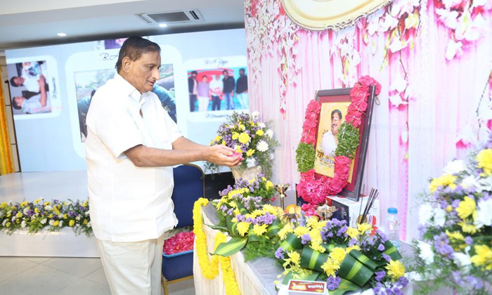 Ashok Galla, Atchi Reddy, Baraju, Bandla Ganesh, Nagar Cultural, Raju, Pro Ba Ra