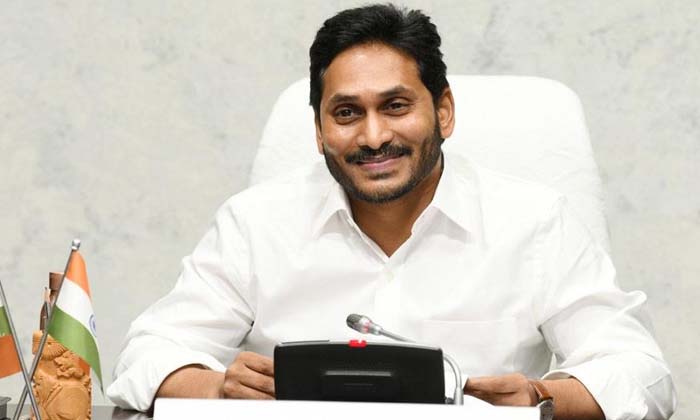 Telugu Ap Cm Jagan, Gannavaram, Jagan-Politics