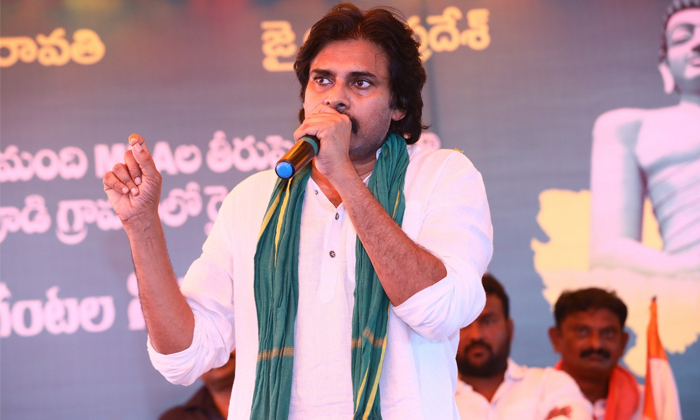 Telugu Chandrababu, Cmjagan, Farmers, Janasena, Janasenapawan, Janasenatdp, Andh