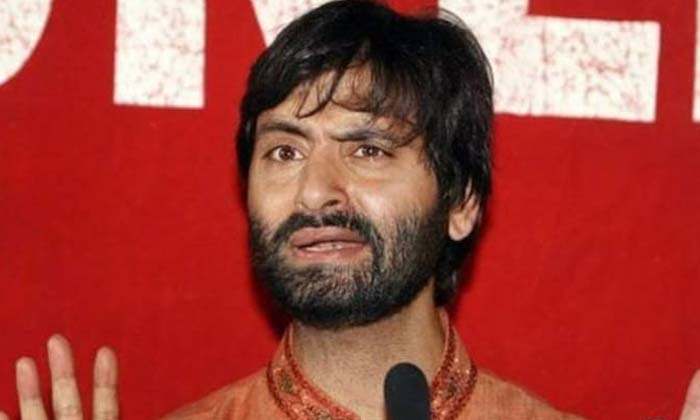  Yasin Malik Biography , Kashmiri Separatist , Terrorist Activities , Nia Court ,-TeluguStop.com