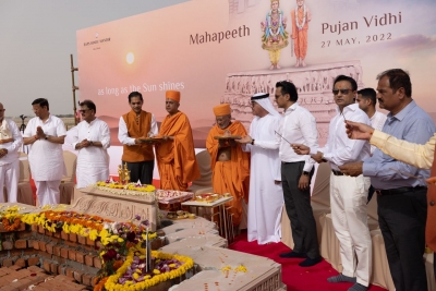  Abu Dhabi Baps Hindu Mandir To Open Doors By Feb 2024-TeluguStop.com